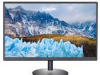 17" Gigasonic HD Monitor ( Square )