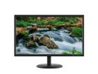17" Square Gigasonic/Esonic LED Monitor
