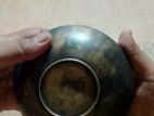 Antique Ashtray sell