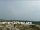 ১৯ বিঘা জমি বিক্রয় হবে