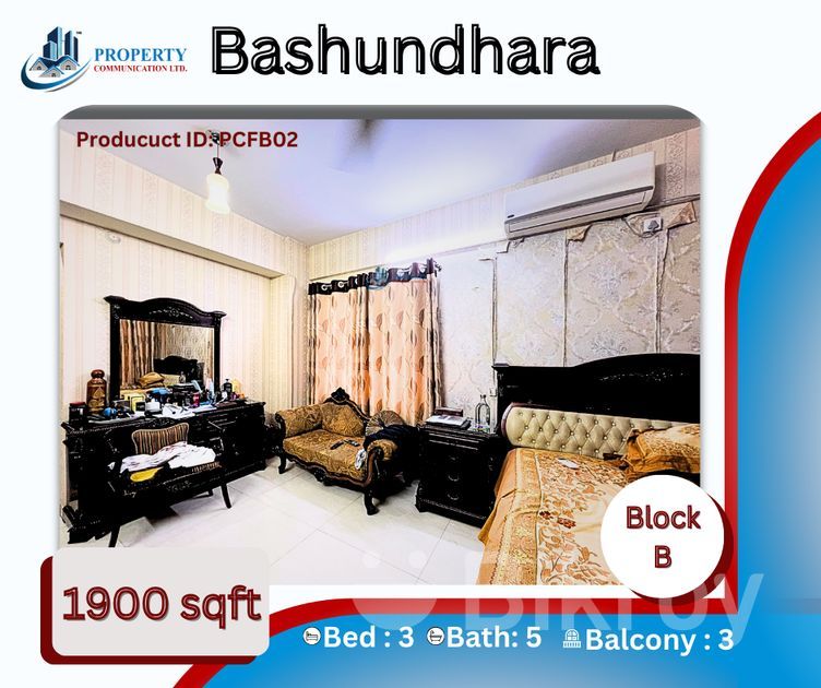 1900 Sqft Ready Flat For Sale At Bashundhara R/A, Block- B, Dhaka. | Bikroy