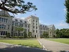 ১৯০৫ সালে প্রতিষ্ঠিত Korea University তে ভর্তি হয়ে Credit Transfer সুযোগ