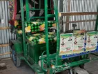 Auto Riksha