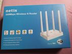 Router SELL