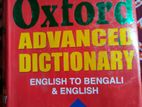 2 NEW DICTIONARY for sell