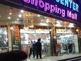 2 shops for sale in Prime Dhanmondi 8 over Mirpur Road A.R.A center