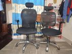 Chair for sale