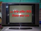 20" ASANO Brand TV..: ২০ ইঞ্চি CRT রঙ্গিন টিভি