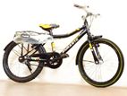 20" Duranta extreme 8 to 16 years baby super fresh