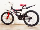 20" Meghna jumping sports 8 to 16 years baby best auction