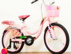 20" Pinkee Phoenix 8 to 16 years best auction