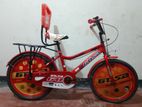 20" সাইকেল