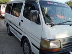 Toyota Hiace . 1997