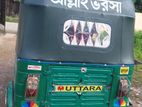 CNG-powered auto-rickshaw