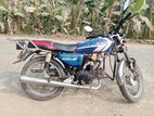 Walton 100cc Motorbike 2014