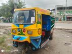 Auto rickshaw