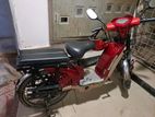 E bike for sale 2023