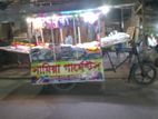 বেটারি চালিত গাড়ি