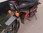 E bike 2026