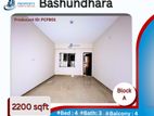 2200 SFT Luxurious South Facing Flat For Sale At Bashundhara, Block-A.