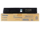 2323c Toner Cartridge( Best Quality)