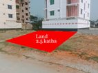 2.5 Katha Plot, Beside City University, Khagan, 20 Ft Road