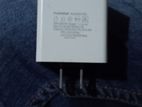25w adaptar charger