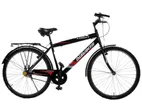 26'' Duronto bicycle RFL company