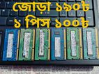 2gb DDR3 Laptop Ram (জোড়া ১৯০৳)