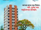 ৩ বেডের ফ্ল্যাট - ৩৬ লাখে মার্কেট সেরা চেলেঞ্জ