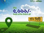 3 minutes drive from Rajuk Purbachal sector 27: Pine City