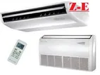 3.0 Ton Ceiling Cassette Type GENERAL Air Conditioner price in bd