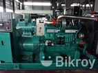 300 kVA Ricardo - "Performance Meets Efficiency: Generator"