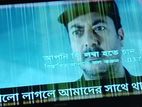 ৩২ ইঞ্চি স্মার্ট এলইডি টিভি