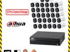32 pcs CCTV Packages ফ্যাক্টরী ও শিল্প প্রতিষ্ঠানের জন্য