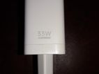 33watt charger