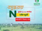3,4,5,6,10,20,50- Katha Plot √√Sale Bashundhara-baridhara>> A-p Block,,