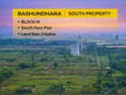 3,4,5,6,10,20,50- Katha plot √√Sale Bashundhara-Baridhara>> A-P Block,,