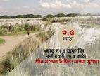 ৩.৫ কাঠা|ব্লক-জি|কর্নার প্লট|গ্রীন মডেল টাউন|মান্ডা, মুগদা