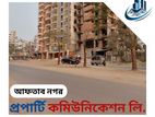 3.5 Katha North Facing Plot For Sell At Block- M, Aftab Nagar, Dhaka.