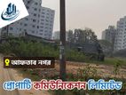 3.5 Katha Plot For Sell Block - L, Sector 04, Aftab Nagar, Dhaka