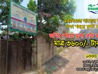৩৬ লক্ষ টাকায় স্বপ্নের ফ্ল্যাট!!