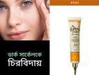 3W Clinic Honey Eye Cream Size: 40ml