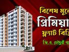 4-Bedroom-----Ongoing---Apartment For Sale At Mirpur