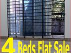 4-Beds,1600&1730Sft Sale(জমিসহ দক্ষিন মূখি চার বেডরুমের ফ্ল্যাট বিক্রিয়)