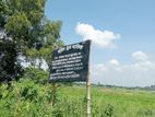 ৪ শতাংশ জমি বিক্রি হবে