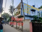 ৪ শতাংশ জমিতে ৩ তলা বাড়ি সহ বিক্রি