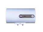 40 Litre Water Heater Geyser Haier Horizontal/=