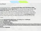 400 Decimal - Commercial Or Residential Land For Sale