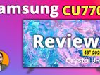 43 inches-Samsung CU7700 4K Ultra HD TV